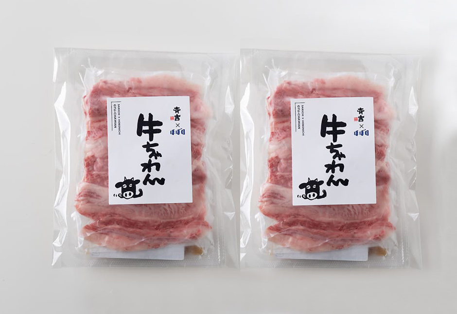 牛ちゃわん