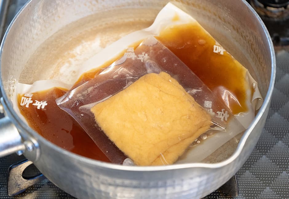 斉吉だしのきつねうどん