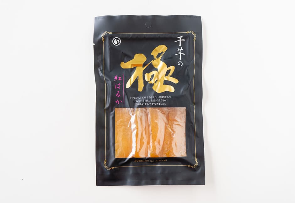 山形まるい食品さん干し芋）