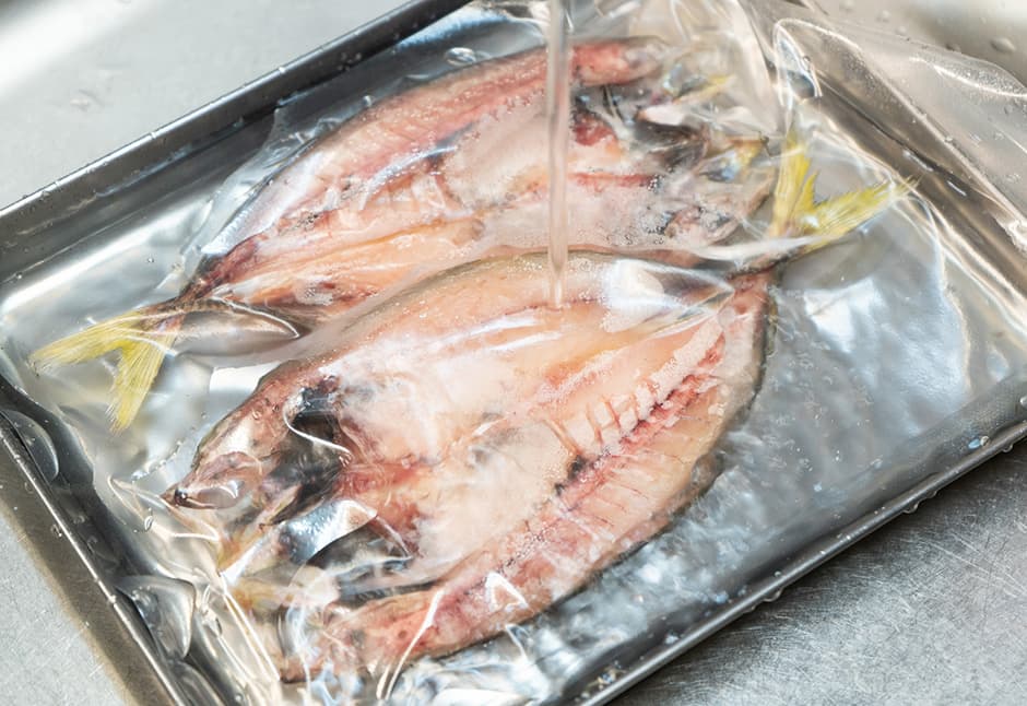 気仙沼天然アジ干物２枚