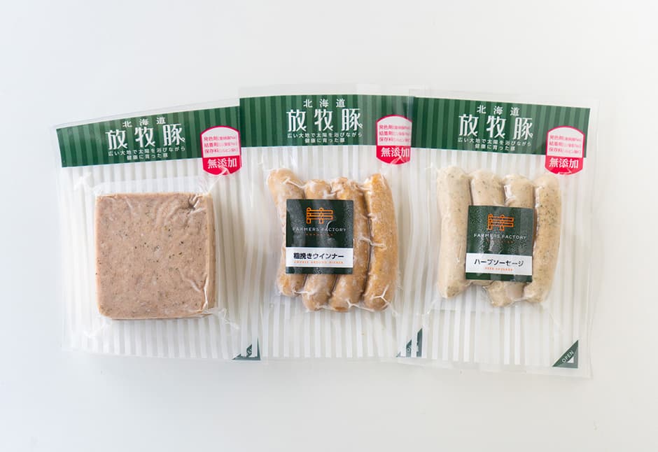 ファーマーズファクトリーさん　ウインナーソーセージセット