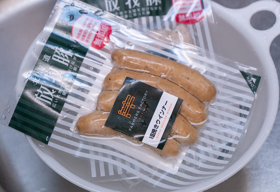 ファーマーズファクトリーさん　ウインナーソーセージセット