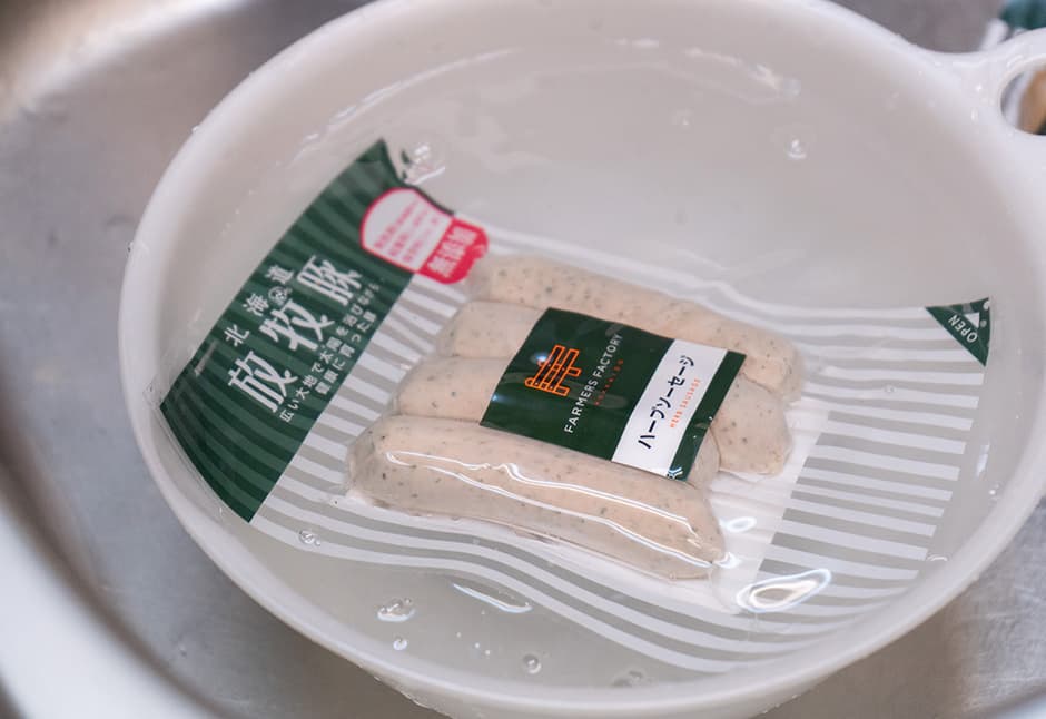 ファーマーズファクトリーさん　ウインナーソーセージセット