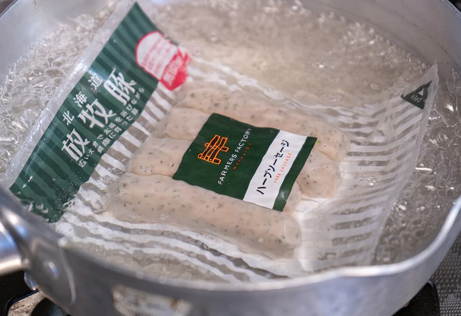 ファーマーズファクトリーさん　ウインナーソーセージセット