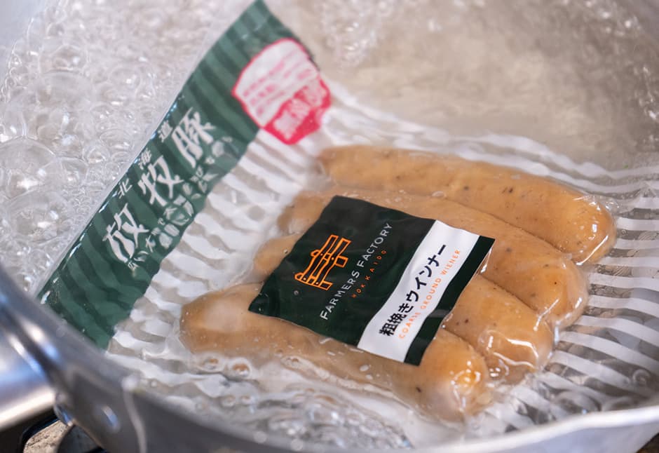 ファーマーズファクトリーさん　ウインナーソーセージセット
