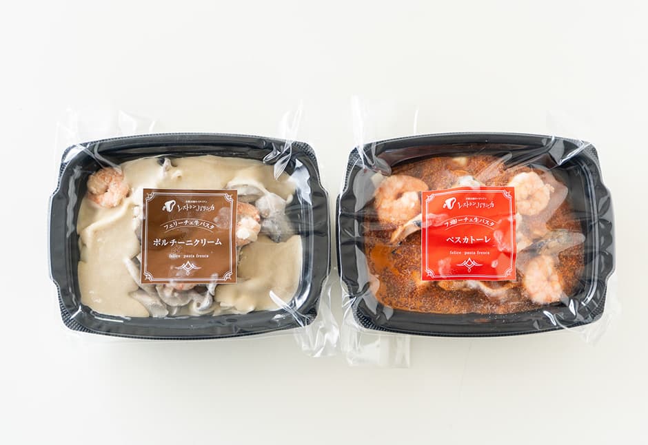 レストランパリンカさんのパスタセット｜気仙沼から無添加手作りお惣菜