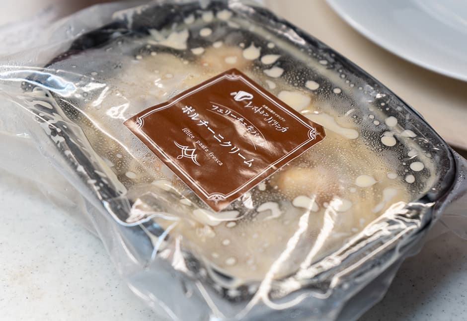 パリンカさん パスタセット｜気仙沼から無添加手作りお惣菜・海鮮をお