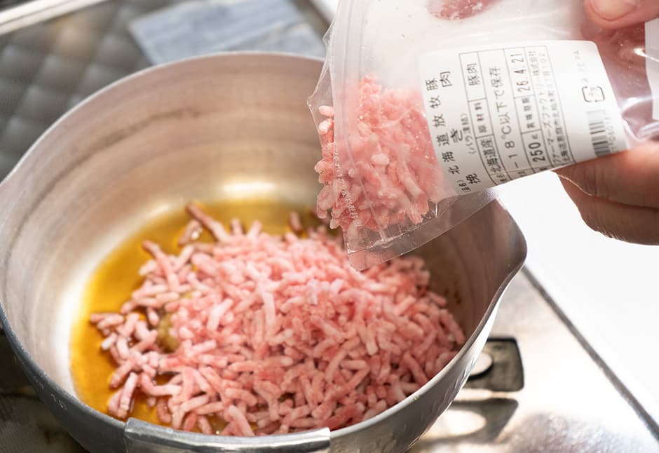 ファーマーズファクトリーさん　北海道放牧豚切り落としと挽肉