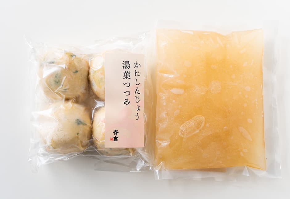 蟹しんじょう湯葉包み（４ケ）とだしセット