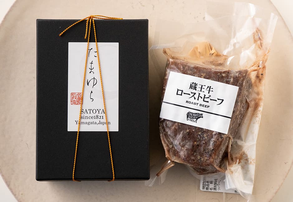 生鮮便