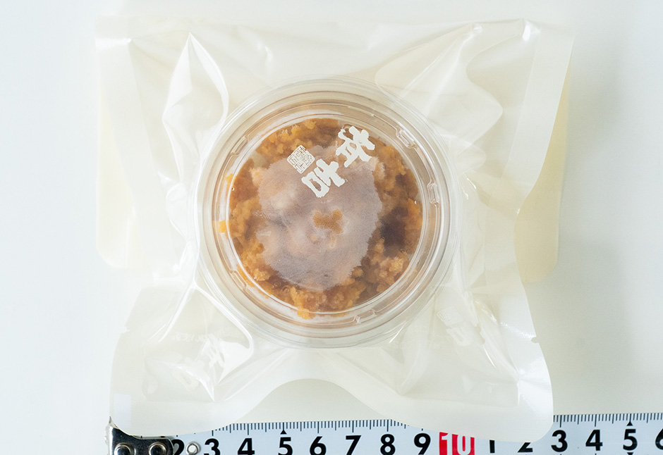 北三陸産　蒸しうに