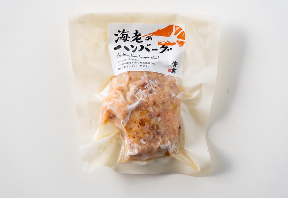 海老ハンバーグ（こわれ）