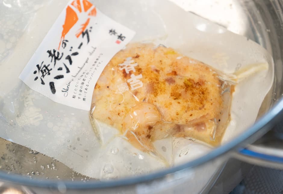 海老ハンバーグ（こわれ）