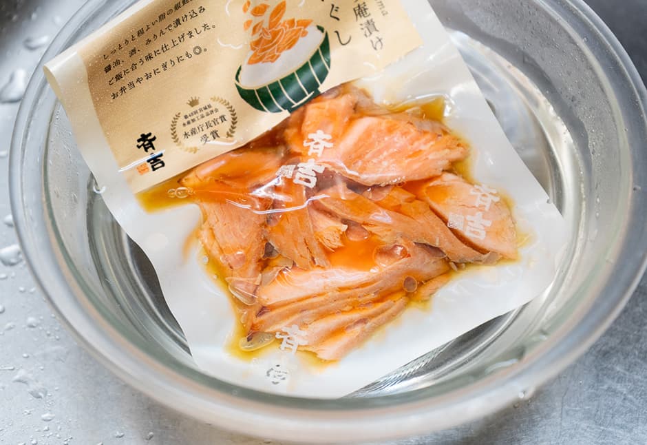 「銀鮭ゆう庵漬け焼きほぐし３パック」