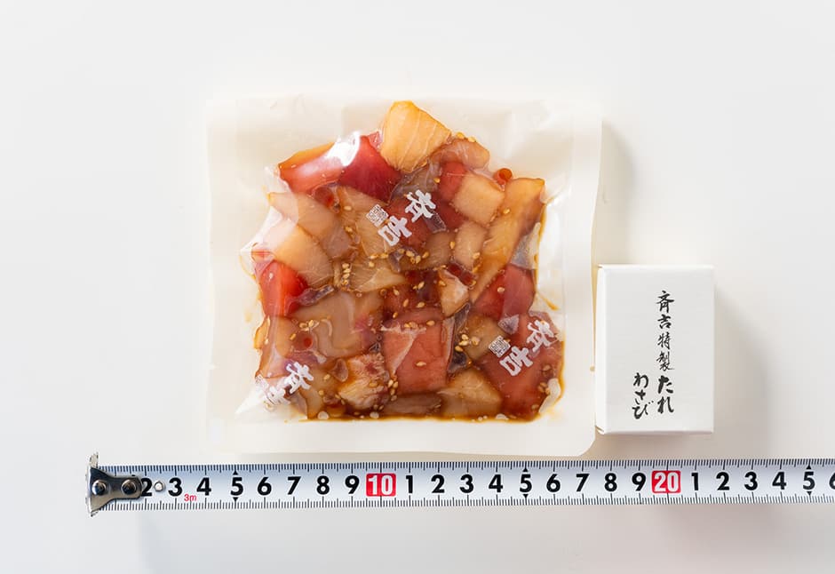 気仙沼地魚まかない丼