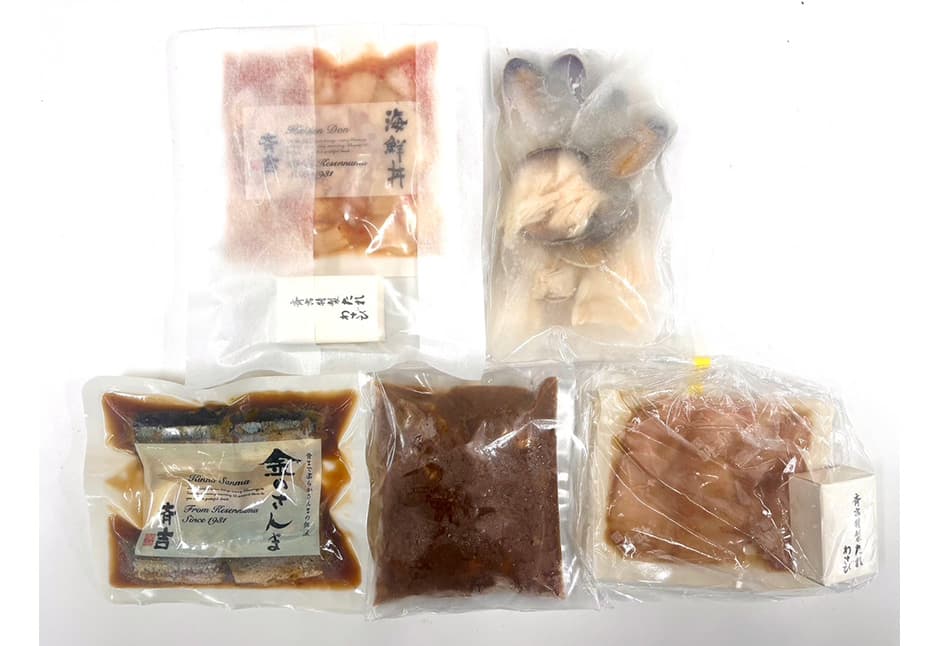 今週のおすすめセット