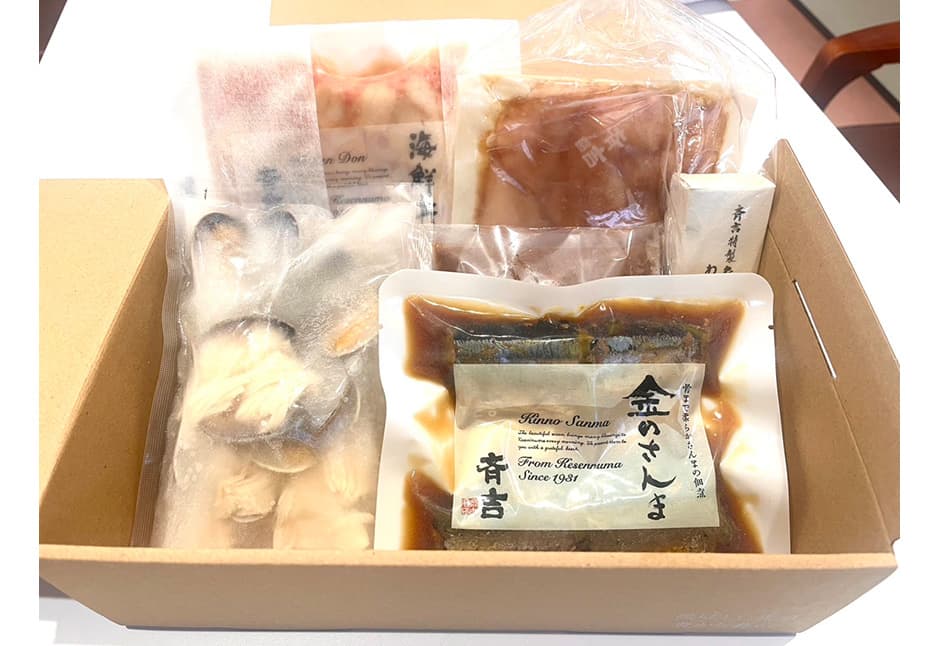 今週のおすすめセット