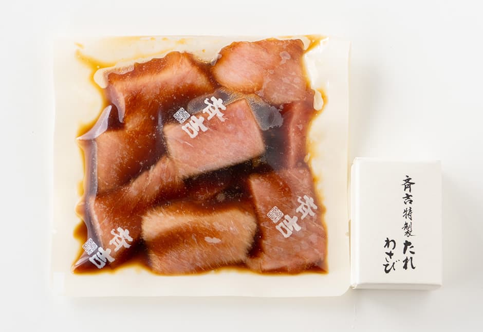 本まぐろ（メジ）ハラミ切り落とし漬け
