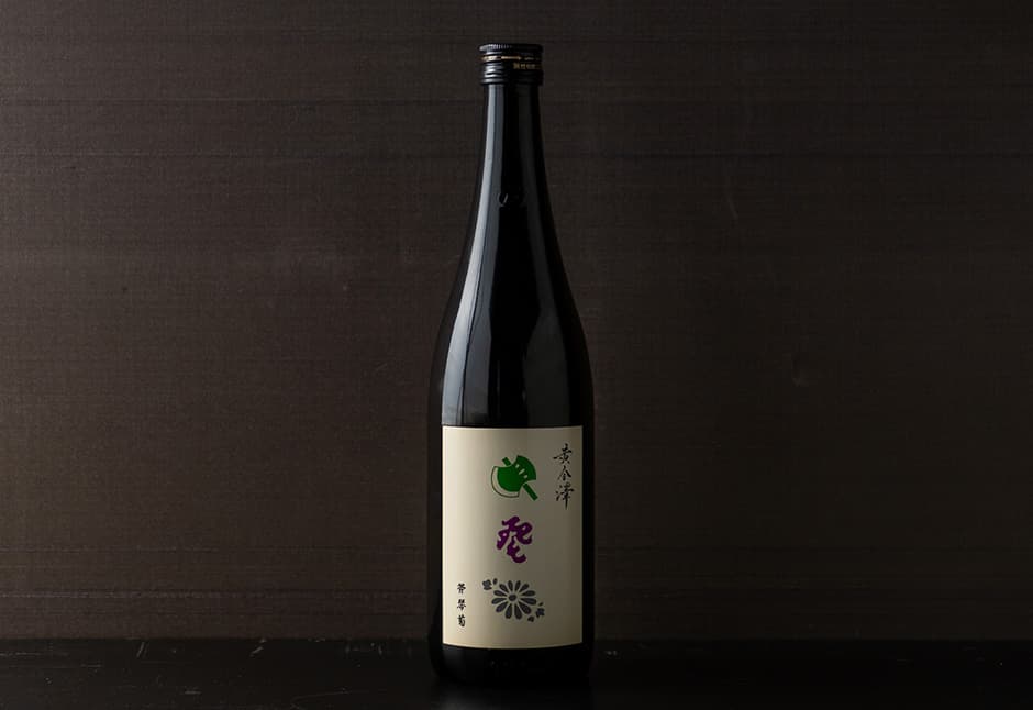生鮮便