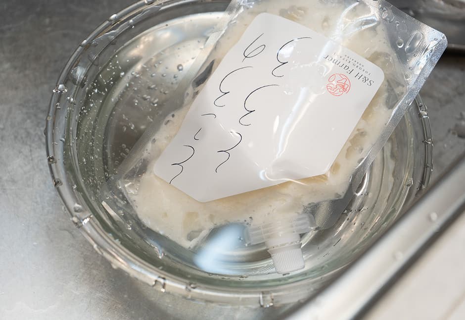 ところのとろろ