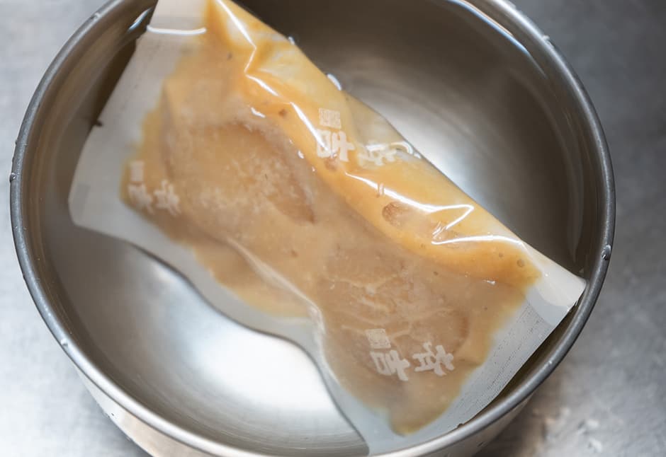 帆立貝柱　味噌こうじ漬け
