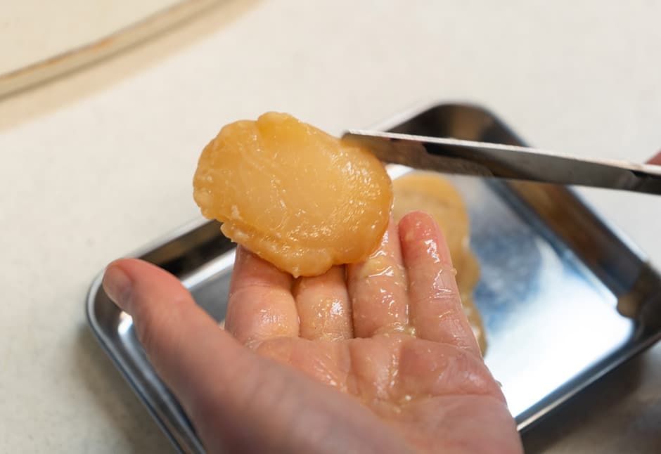 帆立貝柱　味噌こうじ漬け