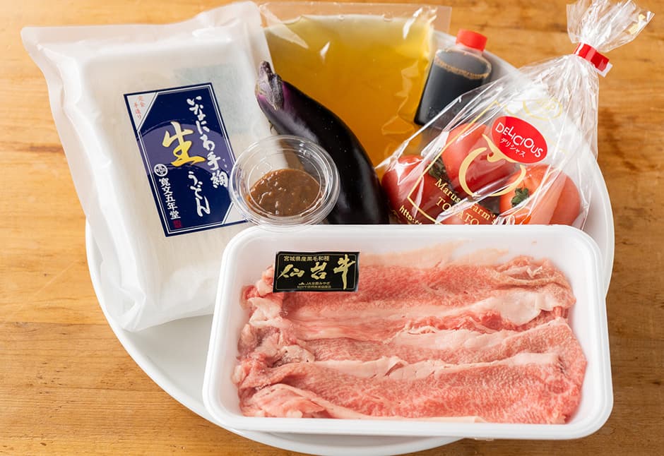 生鮮便