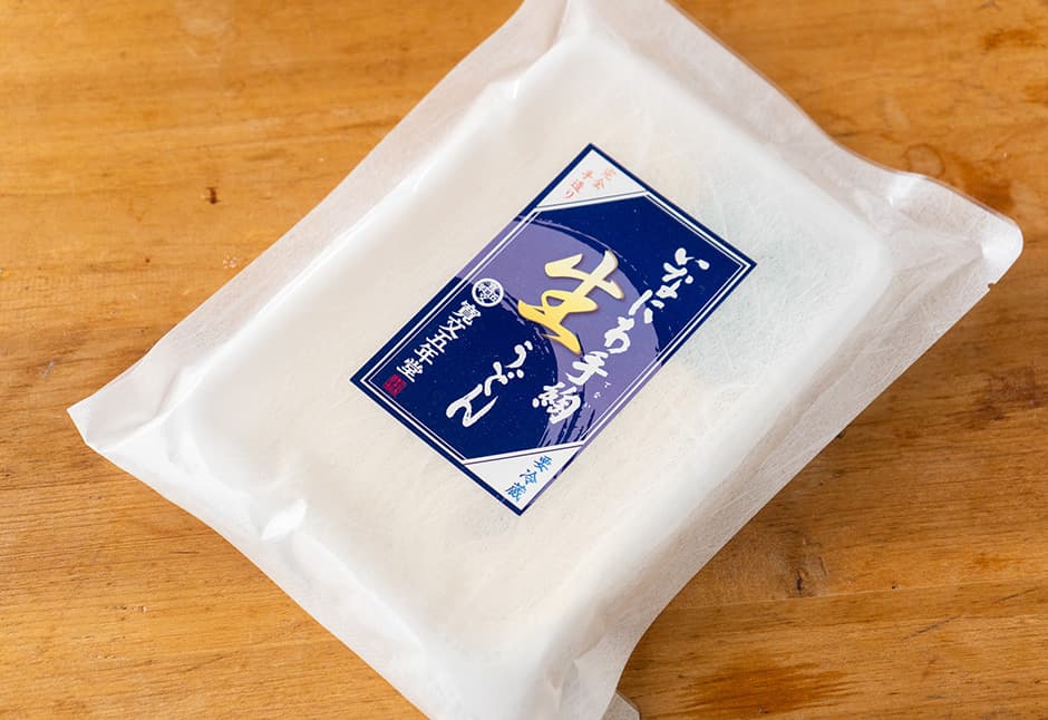 生鮮便