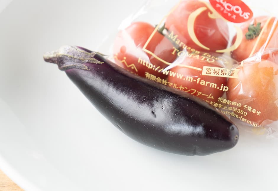 生鮮便