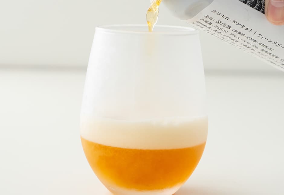 生鮮便