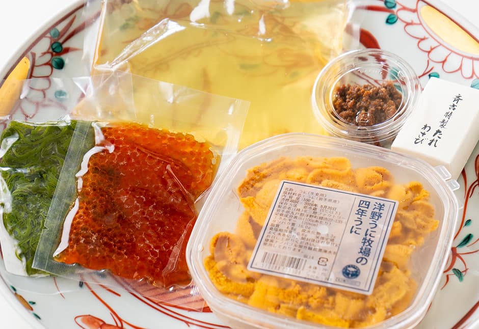 生鮮便