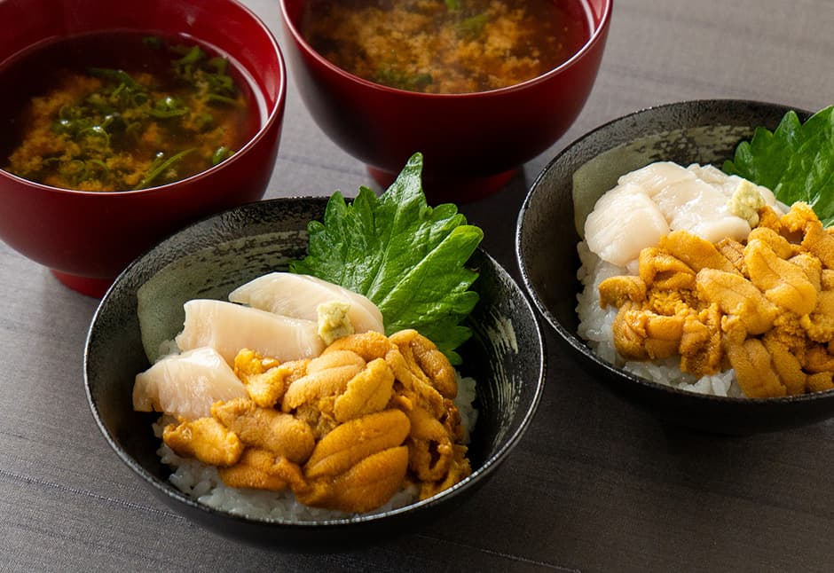 生鮮便