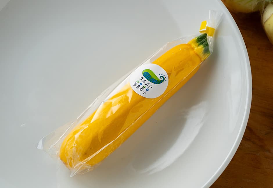 生鮮便