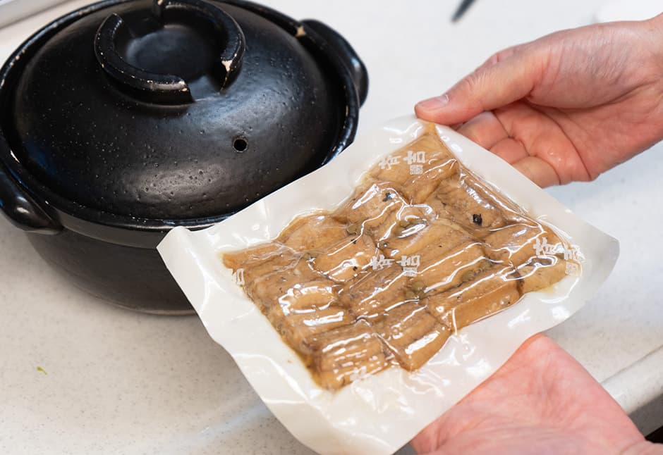 三陸穴子と実山椒の炊き込みご飯（2合用）