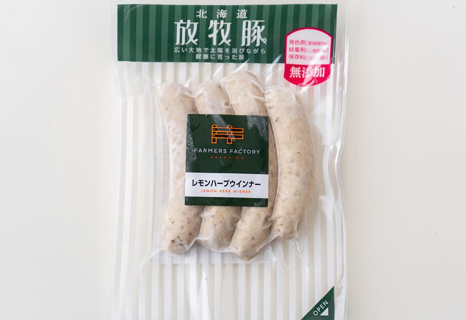 斉吉のおいしい村「生活のたのしみ展セット」