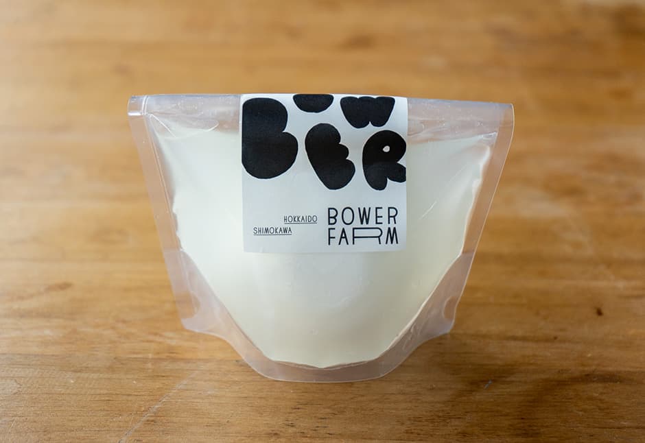 生鮮便