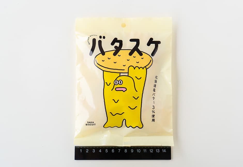 坂栄養食品さんバタスケ