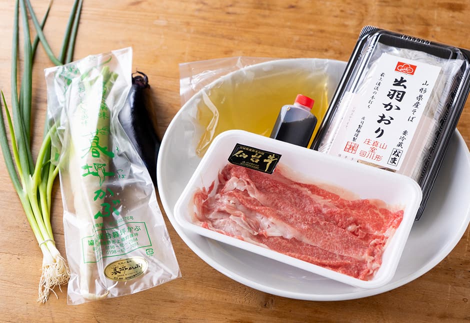 生鮮便