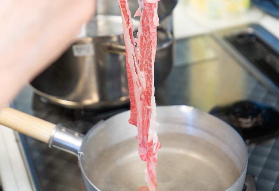 生鮮便
