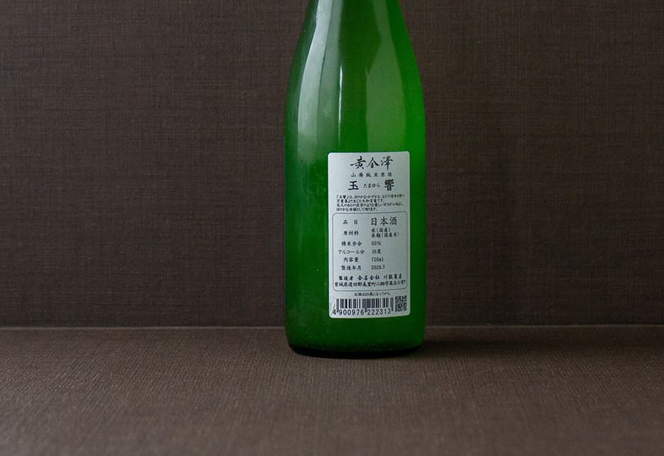 生鮮便