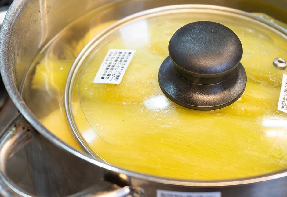 生鮮便