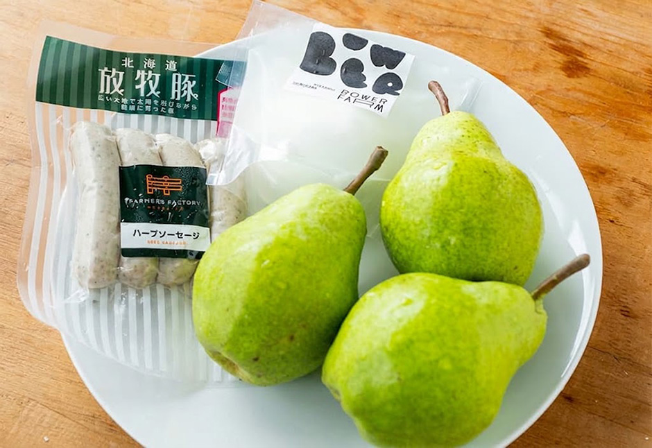 生鮮便