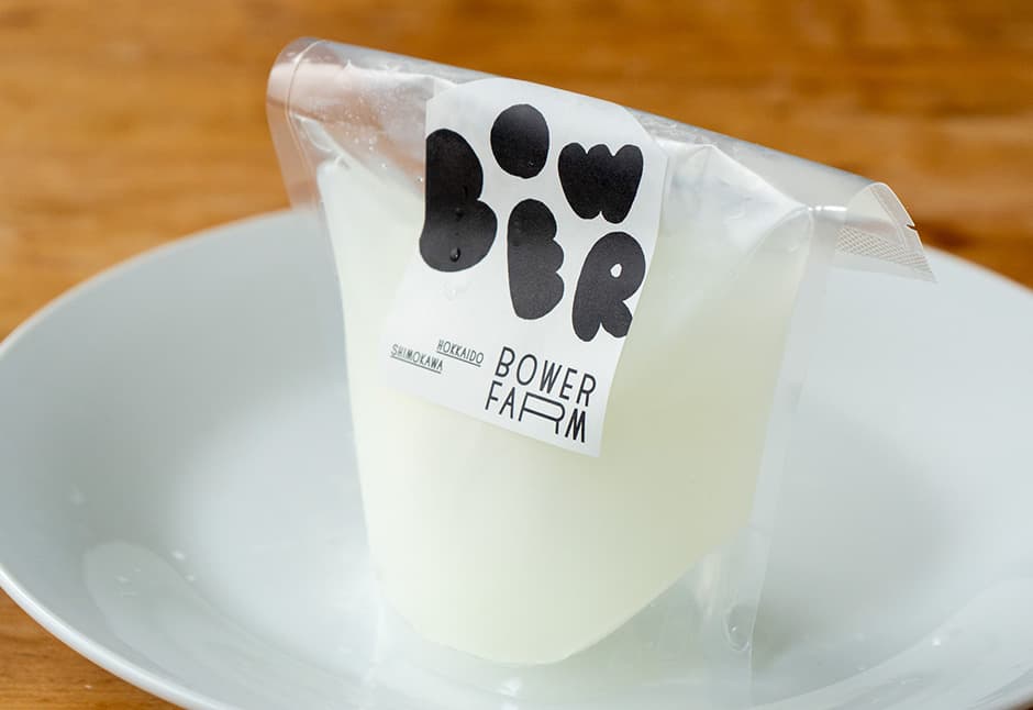 生鮮便