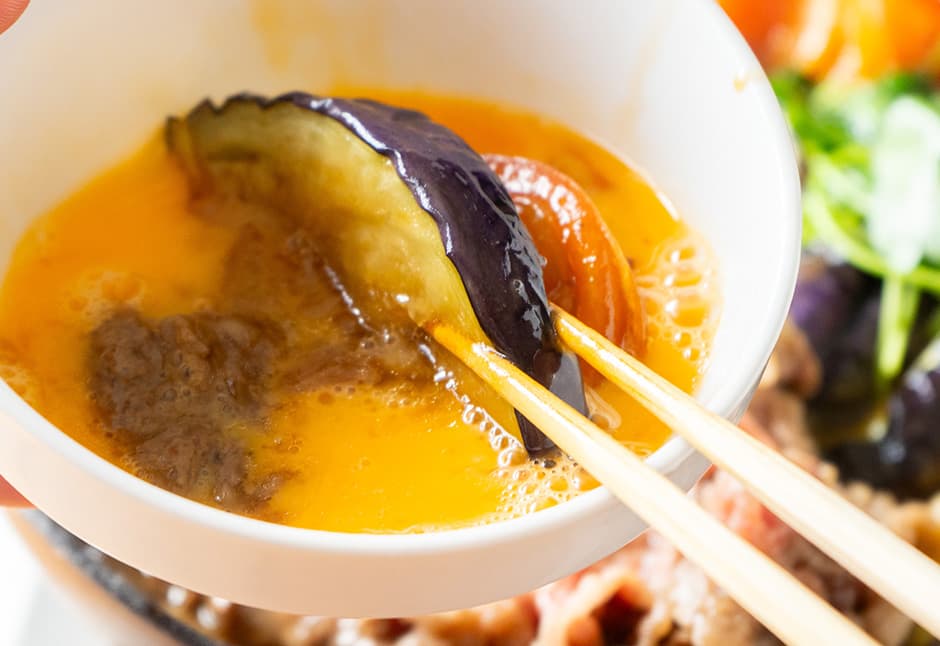 生鮮便