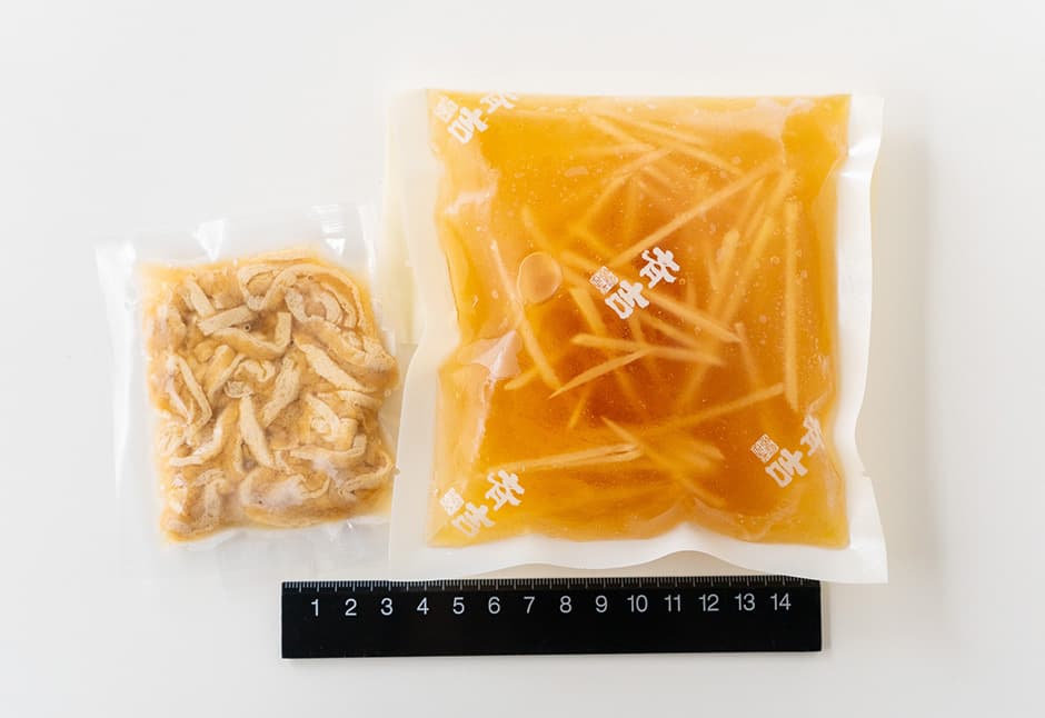 新生姜と油揚げの炊き込みご飯（１合）