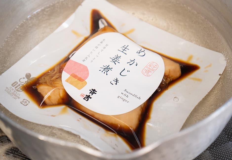 めかじき生姜煮