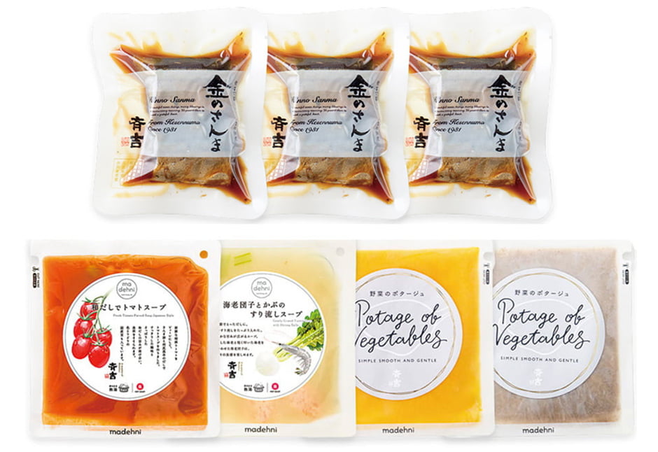 【敬老の日にも】金のさんまと銀鮭ゆう庵漬け焼きほぐし、穴子山椒煮