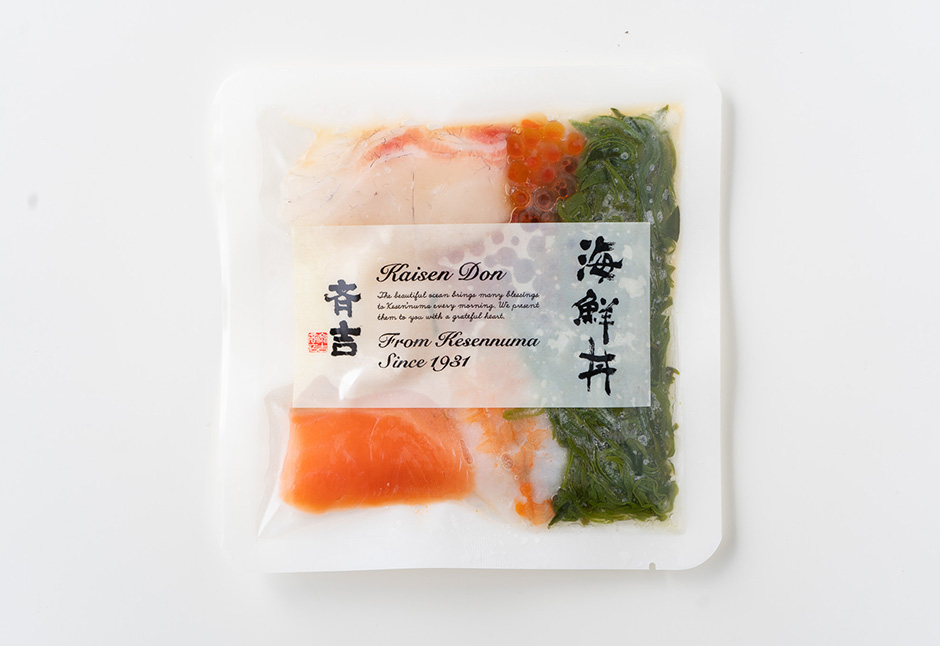 新　斉吉海鮮丼（鯛・サーモン）