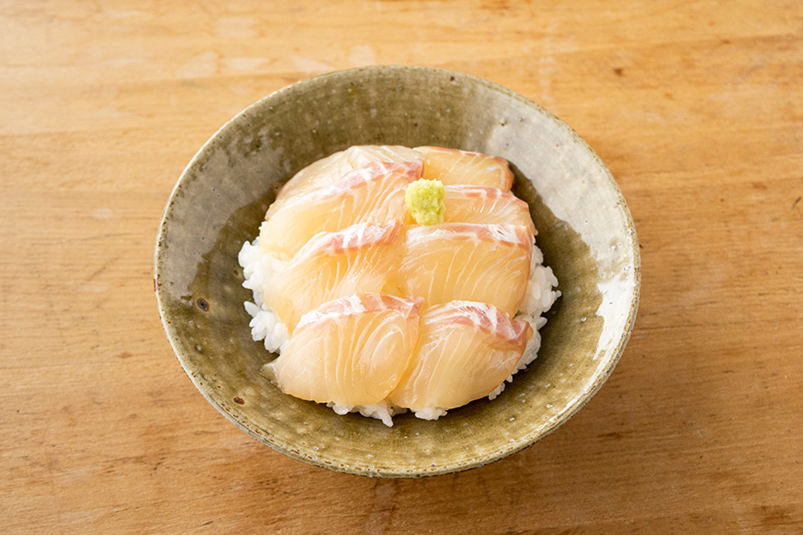 すずきの漬け丼