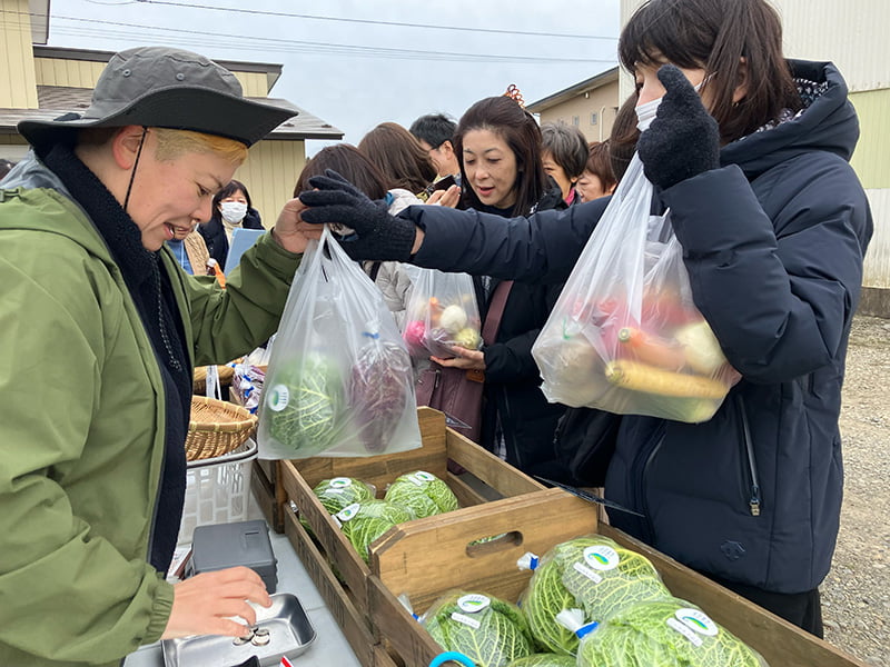 生鮮便